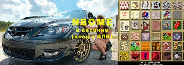 mdma Богданович